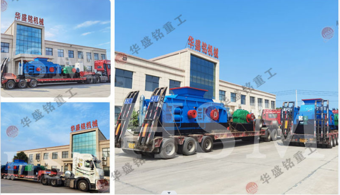 液壓對輥破碎機適合碎哪些物料？一臺多少錢？