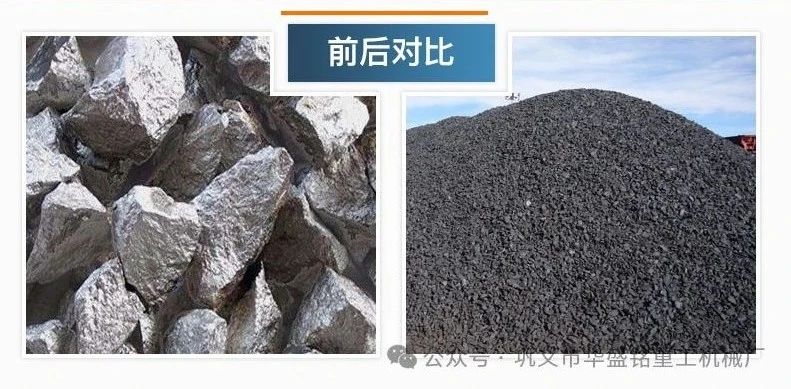 硅錳合金破碎機價格 雙齒輥破碎機 硅錳合金齒輥破 硅石礦破碎機 錳礦石破碎機
硅錳合金破碎機價格 雙齒輥破碎機 硅錳合金齒輥破 硅石礦破碎機 錳礦石破碎機