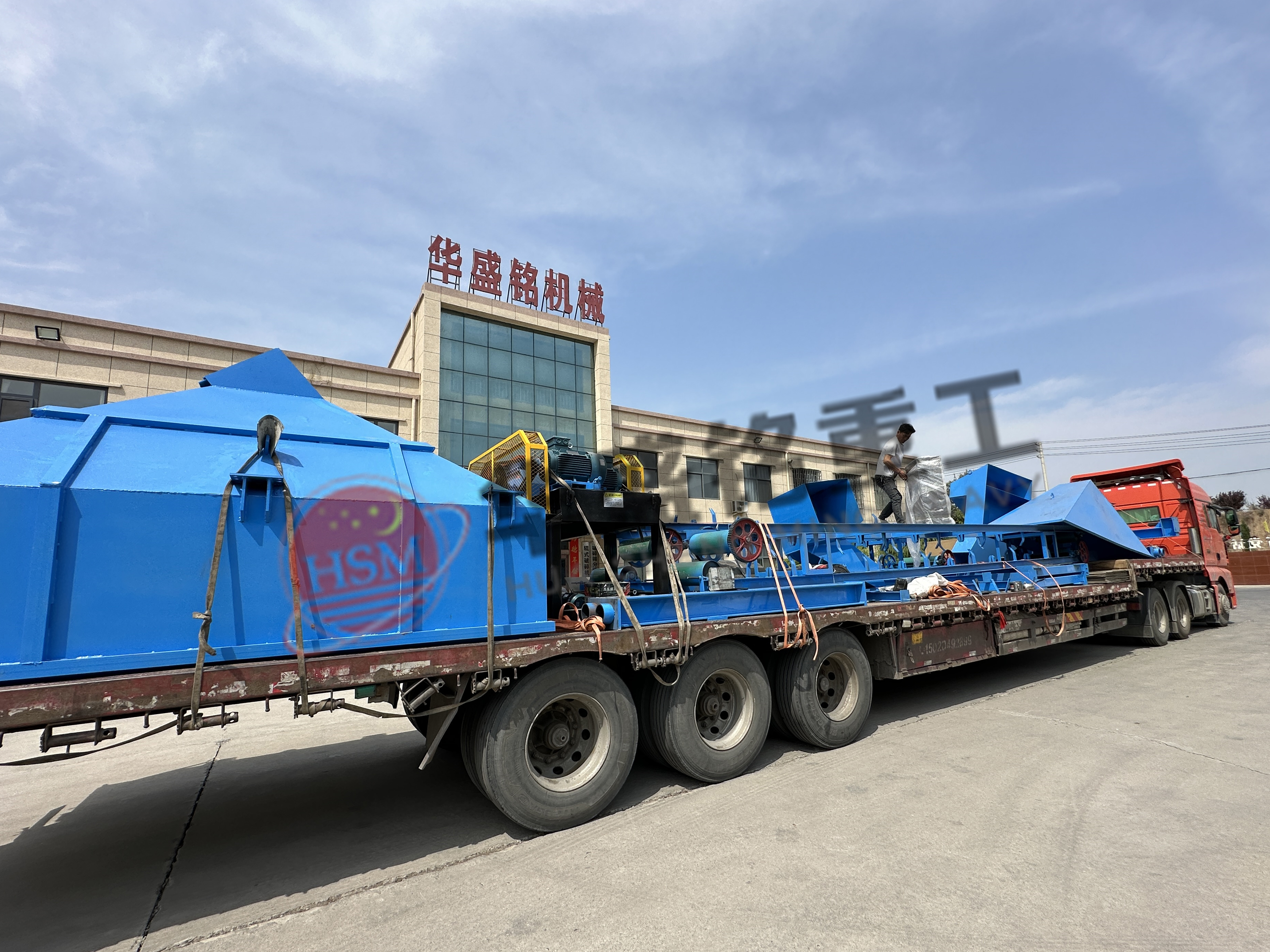 瀝青銑刨渣破碎機(jī)