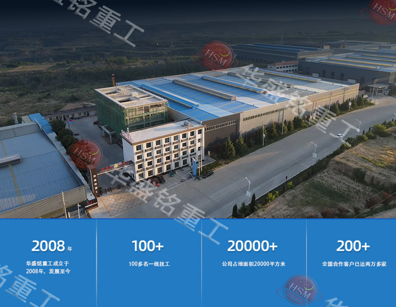 液壓對輥制砂機 2010大型對輥制砂機,大型液壓對輥式制砂機價格,液壓輥式制砂機廠家