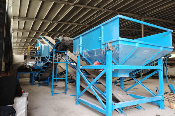 銑刨料破碎篩分設備 瀝青銑刨料生產線