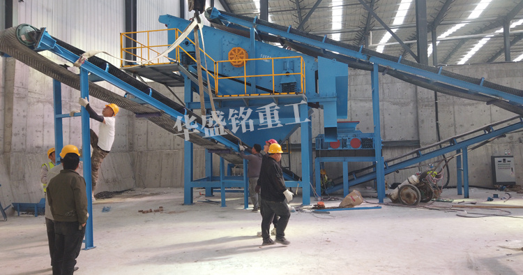 RAP混合料專用破碎機(jī) RAP銑刨料破碎機(jī) 瀝青銑刨料破碎機(jī) 雙齒輥破碎機(jī) RAP混合料專用破碎機(jī) RAP銑刨料破碎機(jī) 瀝青銑刨料破碎機(jī) 雙齒輥破碎機(jī)